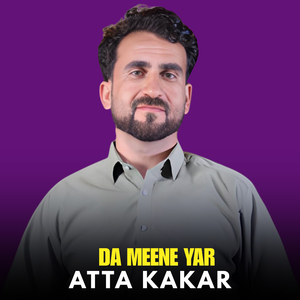 Da Meene Yar