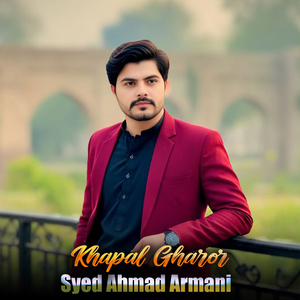Khapal Gharor