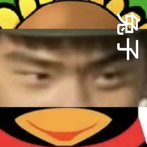 兔子彩虹的爱情纯音乐版