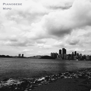 Aya Iseki (Mipo Ver.)