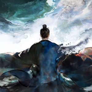 天问