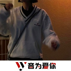 爱情陷阱 (DJ版)