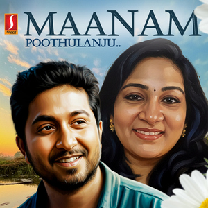 Maanam Poothulanju
