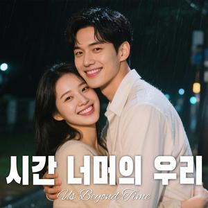 Eclipse 이클립스