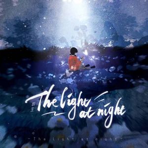 The light at night Ⅱ