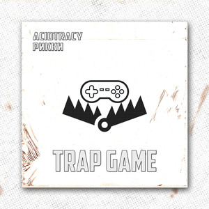 Trap Game