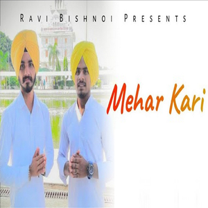 Mehar Kari