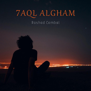 Hakel Algham