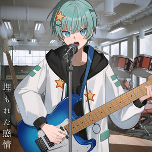 色鮮やかな目覚め