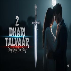 Do Dhari Talvaar