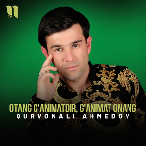 Otang g'animatdir, g'animat onang