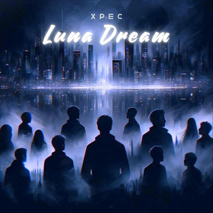 ไม่ดีเลย