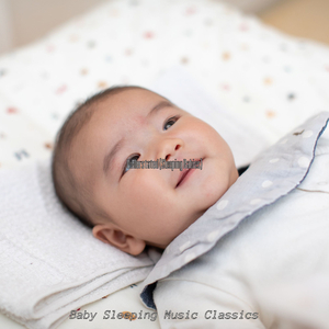 Inspiring (Baby Lullaby)