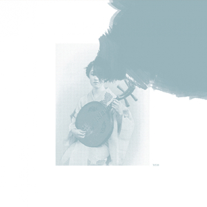 Me En U (Original Mix)