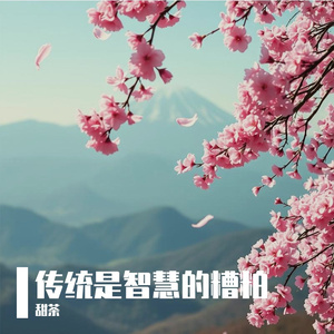 怀疑是最强大的敌人