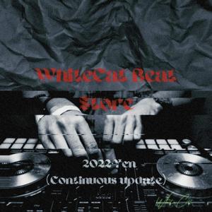 【FREE】"救赎"-Emotional Rap Type Beat