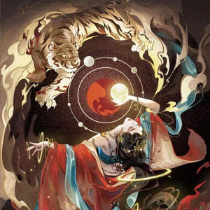精卫 (你与我先谈养心殿) (新版)