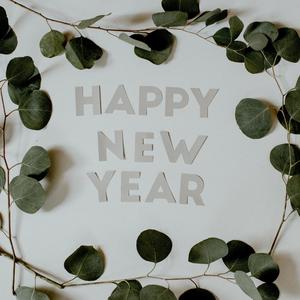 平安喜乐吉祥新年