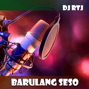BARULANG SESO