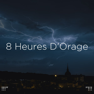 뇌우 소리