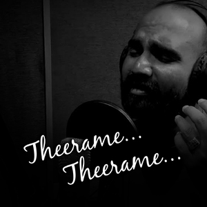 Theerame Theerame (Short Cover Version)