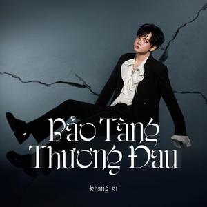 Bảo Tàng Thương Đau