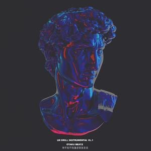 SUBSTANCES (UK DRILL INSTRUMENTAL)