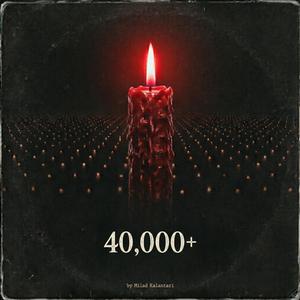 40,000+