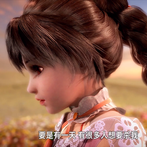 斗罗大陆片尾曲(凤舞)（翻自 movement music）