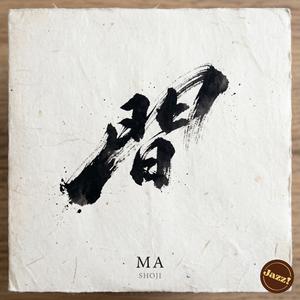 Ma