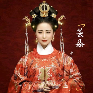 端阳节安康(创意版)