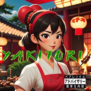 Yakitori