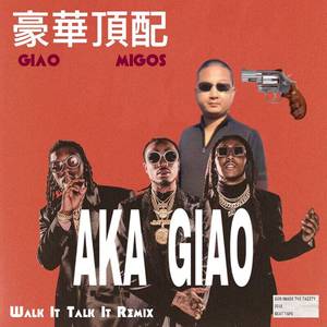 Walk Giao Talk Giao（Remix）