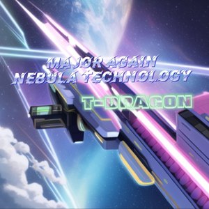 Major Again Nebula Technology