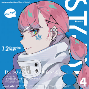 Girlfriend (Original Mix)