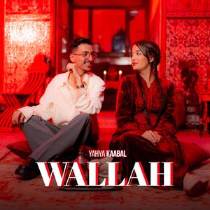 WALLAH