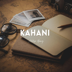Kahani