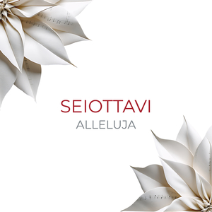Alleluja