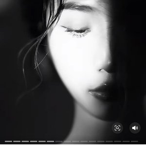 琥珀光.wav
