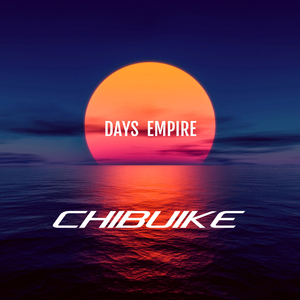 Chibuike