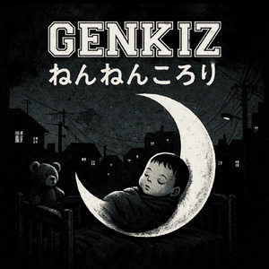 ねんねんころり (Instrumental)