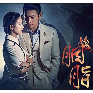 情感主题(弦乐钢琴版)