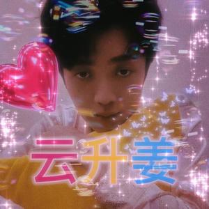 @Σ "雲昇姜" 姜云升*30dark*Pain 100