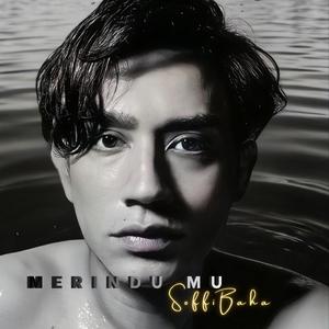 Merindu Mu