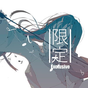 一线天(restrung performance)