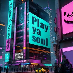Play Ya Soul