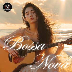 Abraços do Sol – 陽光灑落肩上