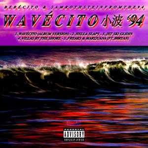 Freaks & Marijuana (feat. B0ryan)