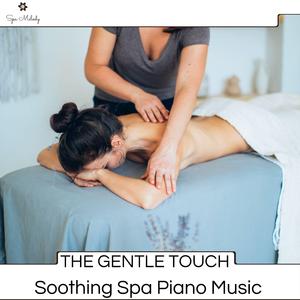 Blessed Piano Notes (B Minor)