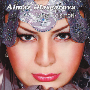 Ya Bir Olar, Ya İki / Hamıdan Göyçək / Bir Salam Verək (Popurri)